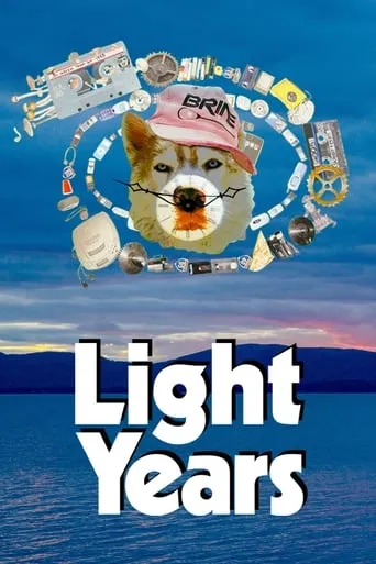 Light Years movie poster - Entertainment content