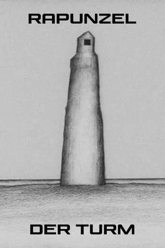 Der Turm movie poster - Entertainment content