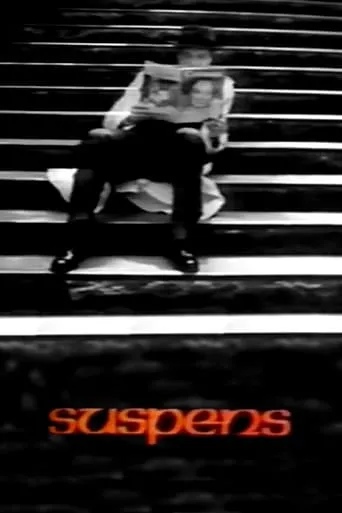 Suspens movie poster - Entertainment content