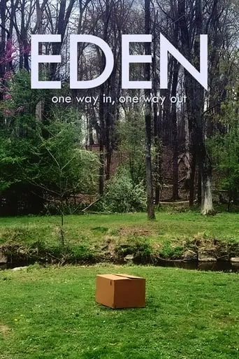 Eden movie poster - Entertainment content