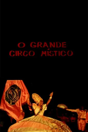 O Grande Circo Místico movie poster - Entertainment content