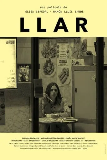 Llar movie poster - Entertainment content