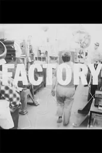 Factory movie poster - Entertainment content