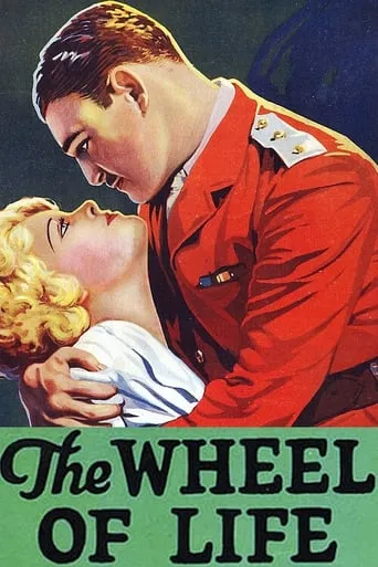 The Wheel of Life movie poster - Entertainment content