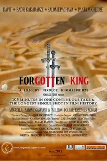 The Forgotten King movie poster - Rated 5.2/10