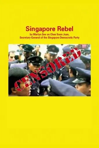 Singapore Rebel movie poster - Entertainment content