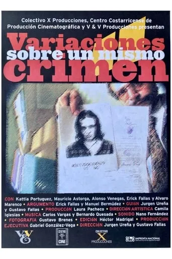 Variaciones sobre un mismo crimen movie poster - Entertainment content
