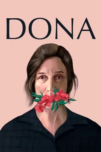 Dona movie poster - Entertainment content