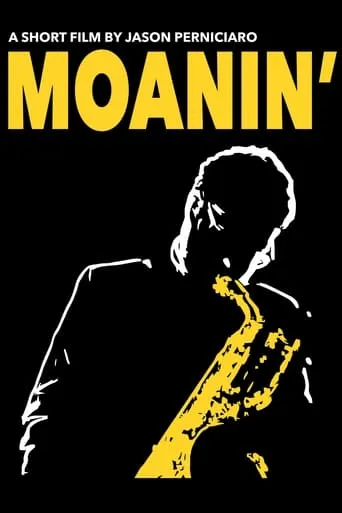 MOANIN' movie poster - Entertainment content