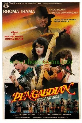 Pengabdian movie poster - Entertainment content