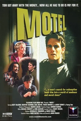 Motel movie poster - Rated 2/10