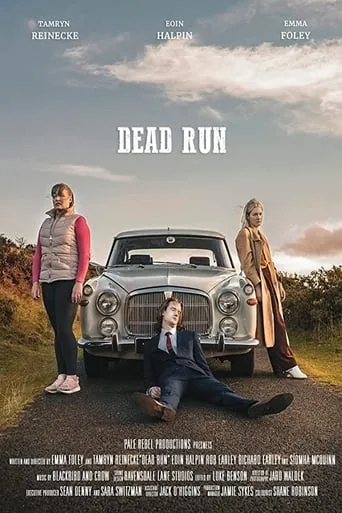 Dead Run movie poster - Entertainment content