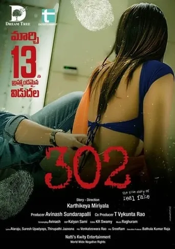302 movie poster - Entertainment content