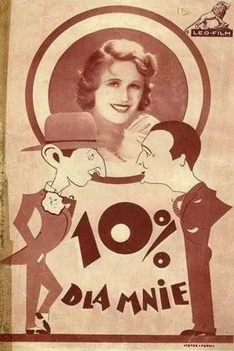 10% for Me movie poster - Entertainment content