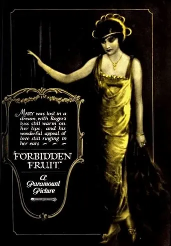 Forbidden Fruit movie poster - Rated 6.35/10