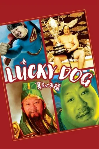 Lucky Dog movie poster - Rated 7/10