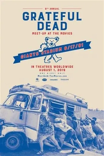 Grateful Dead - Giants Stadium 1991 movie poster - Entertainment content