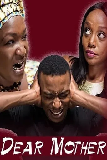 Dear Mother movie poster - Entertainment content