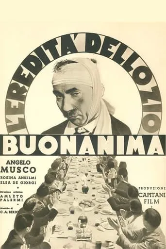 L'eredità dello zio buonanima movie poster - Rated 4/10