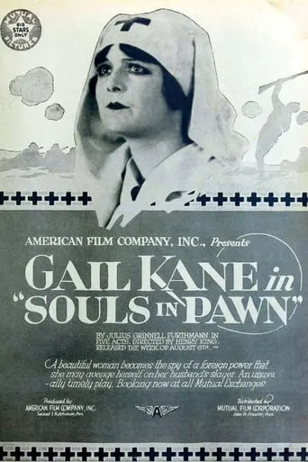 Souls in Pawn movie poster - Entertainment content