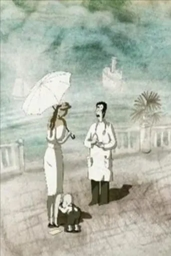 It's Raining movie poster - Entertainment content