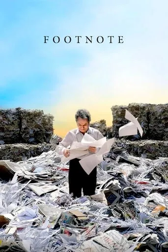 Footnote movie poster - Rated 7.129/10