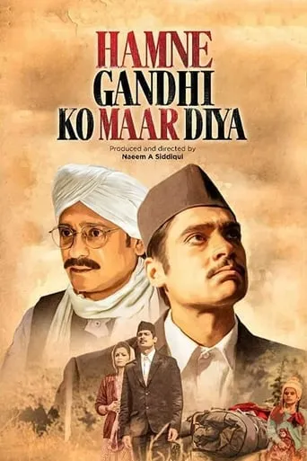 Hamne Gandhi Ko maar Diya movie poster - Rated 7/10