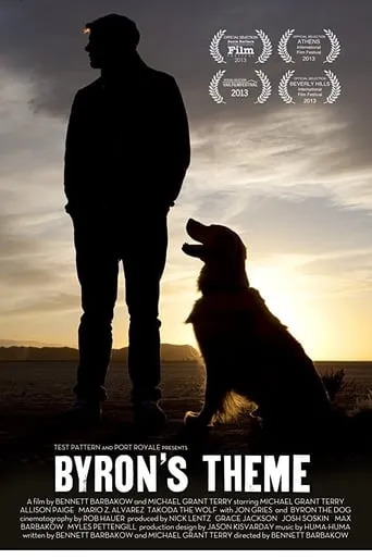 Byron's Theme movie poster - Entertainment content