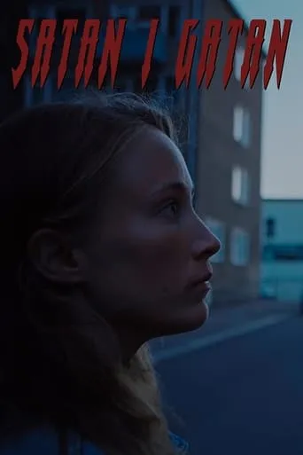 The Devil in the Street movie poster - Entertainment content