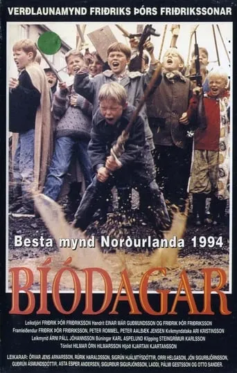 Movie Days movie poster - Rated 6/10