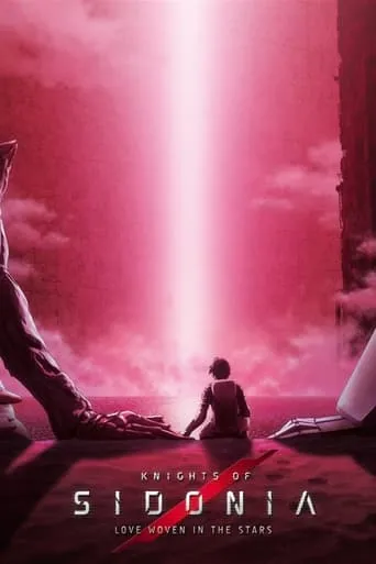 Knights of Sidonia: Love Woven in the Stars movie poster - Rated 6.1/10