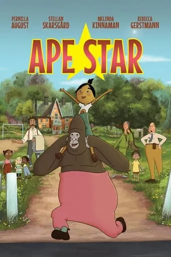 The Ape Star movie poster - Rated 5.7/10