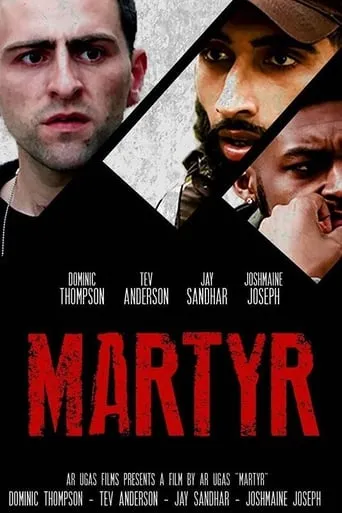 Martyr movie poster - Entertainment content