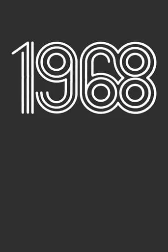 1968 movie poster - Entertainment content