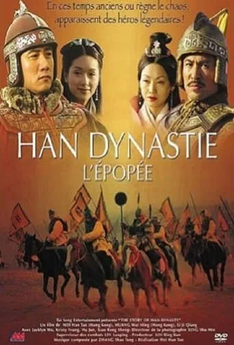 The Stories of Han Dynasty movie poster - Rated 8/10