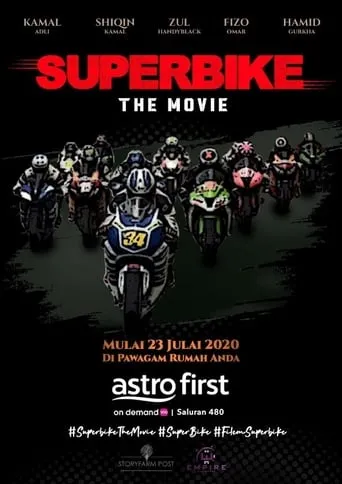 Superbike movie poster - Entertainment content