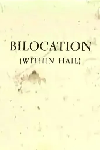 Bilocation movie poster - Entertainment content