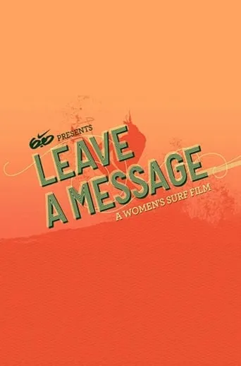 Leave a Message movie poster - Rated 3.2/10