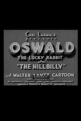 The Hillbilly movie poster - Rated 4.5/10
