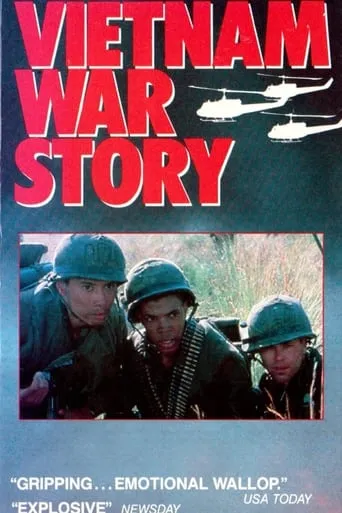 Vietnam War Story: The Last Days movie poster - Entertainment content
