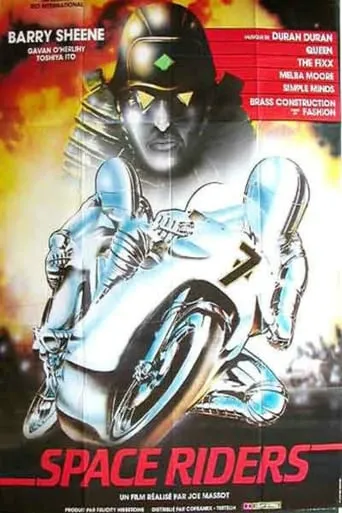 Space Riders movie poster - Rated 5/10