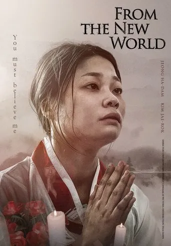 From the New World movie poster - Rated 5/10