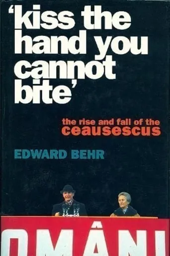 Ceausescu: Behind the Myth movie poster - Rated 3/10