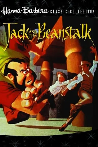 Jack and the Beanstalk movie poster - Rated 7.2/10