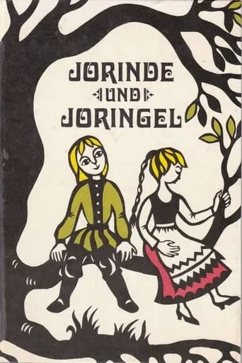Jorinde und Joringel movie poster - Entertainment content