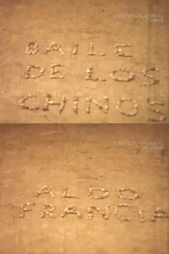 Baile de los Chinos movie poster - Entertainment content
