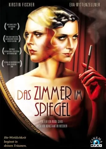 Das Zimmer im Spiegel movie poster - Rated 2/10