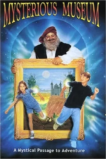 Search for the Jewel of Polaris: Mysterious Museum movie poster - Rated 7.4/10
