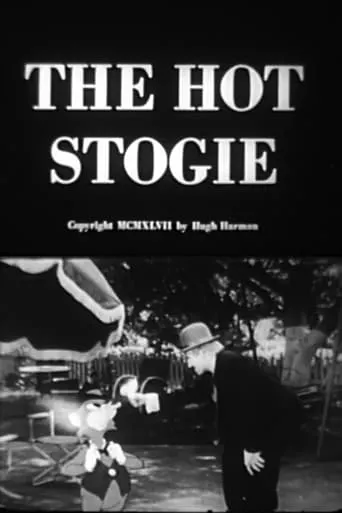 The Hot Stogie movie poster - Entertainment content