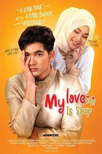 My Love is Soup movie poster - Rated 4.5/10